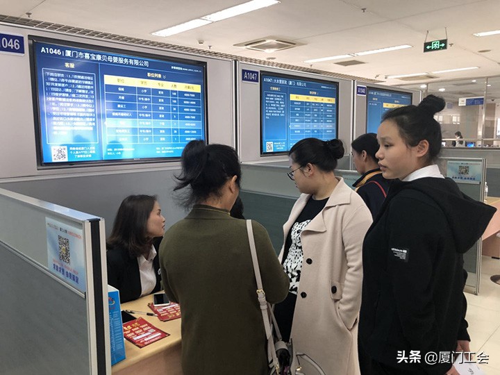 家政工作稳定又吃香还能拿高薪,月薪过万的家政专业