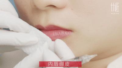 裸妆唇后期留色方法,纹唇上色留色技巧