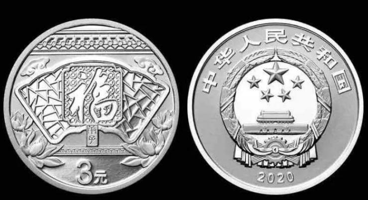 市面上一二三版币都是假的,真币一分为二是伪造还是变造