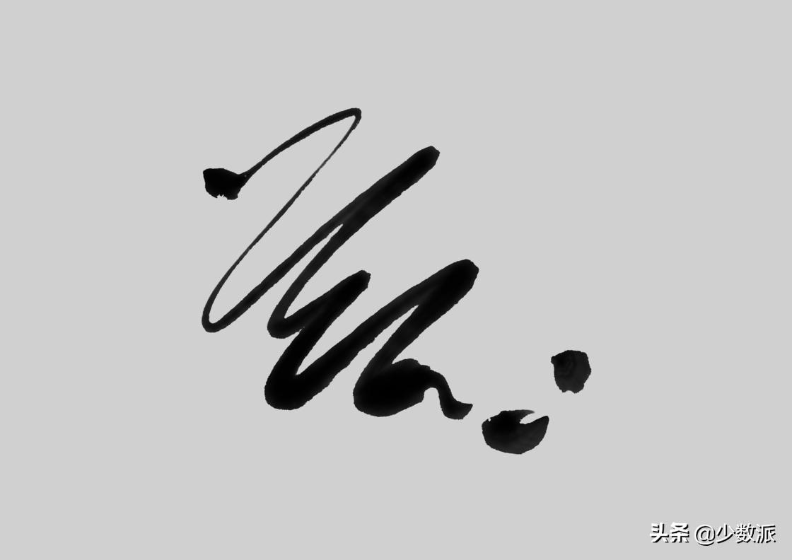 ipad软件procreate怎么使用,ipad如何下载画图软件procreate