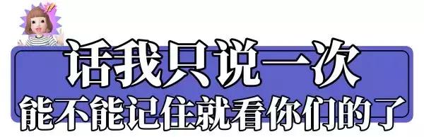 让全家老少玩上瘾的巨型嗨玩基地，1周年店庆活动炸翻全场！