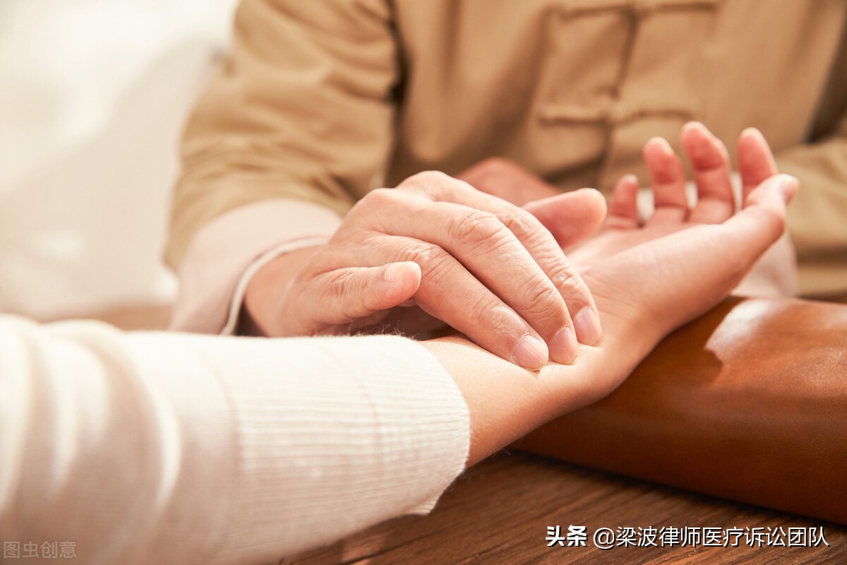 医疗纠纷未明确诊断,医疗纠纷宫外孕未检查出来