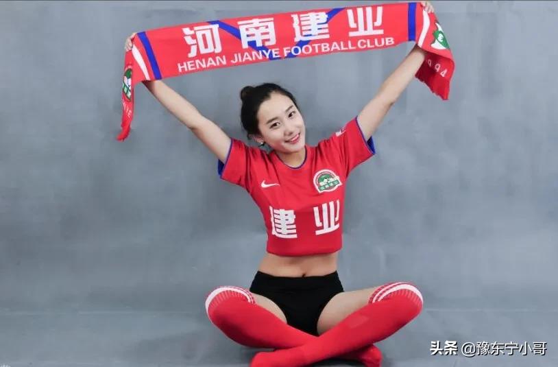 建业依旧是河南建业，勿要对其期望太高，正视自己才是正确方向