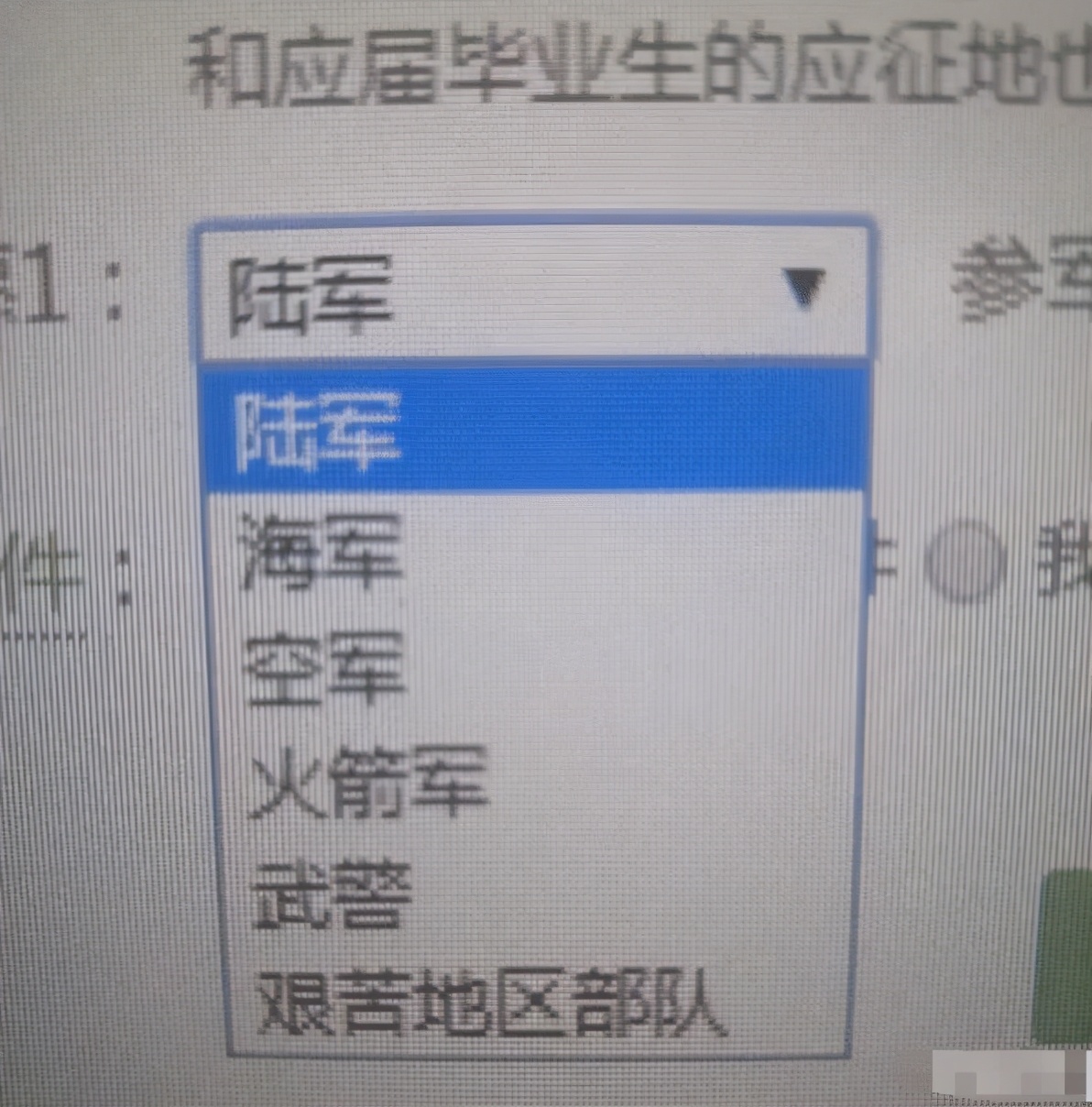 女朋友新买的衣服上有个洞，这是干啥用的？