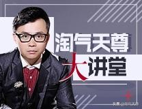 股市7月24日直播间,7月2日股市暴跌