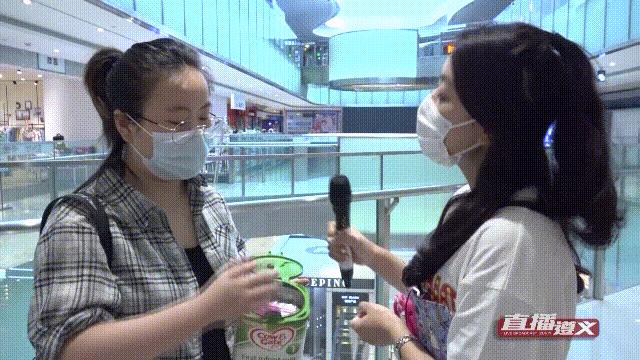 刘喻帮忙|新买奶粉密封不严？遵义宝妈心有担忧......