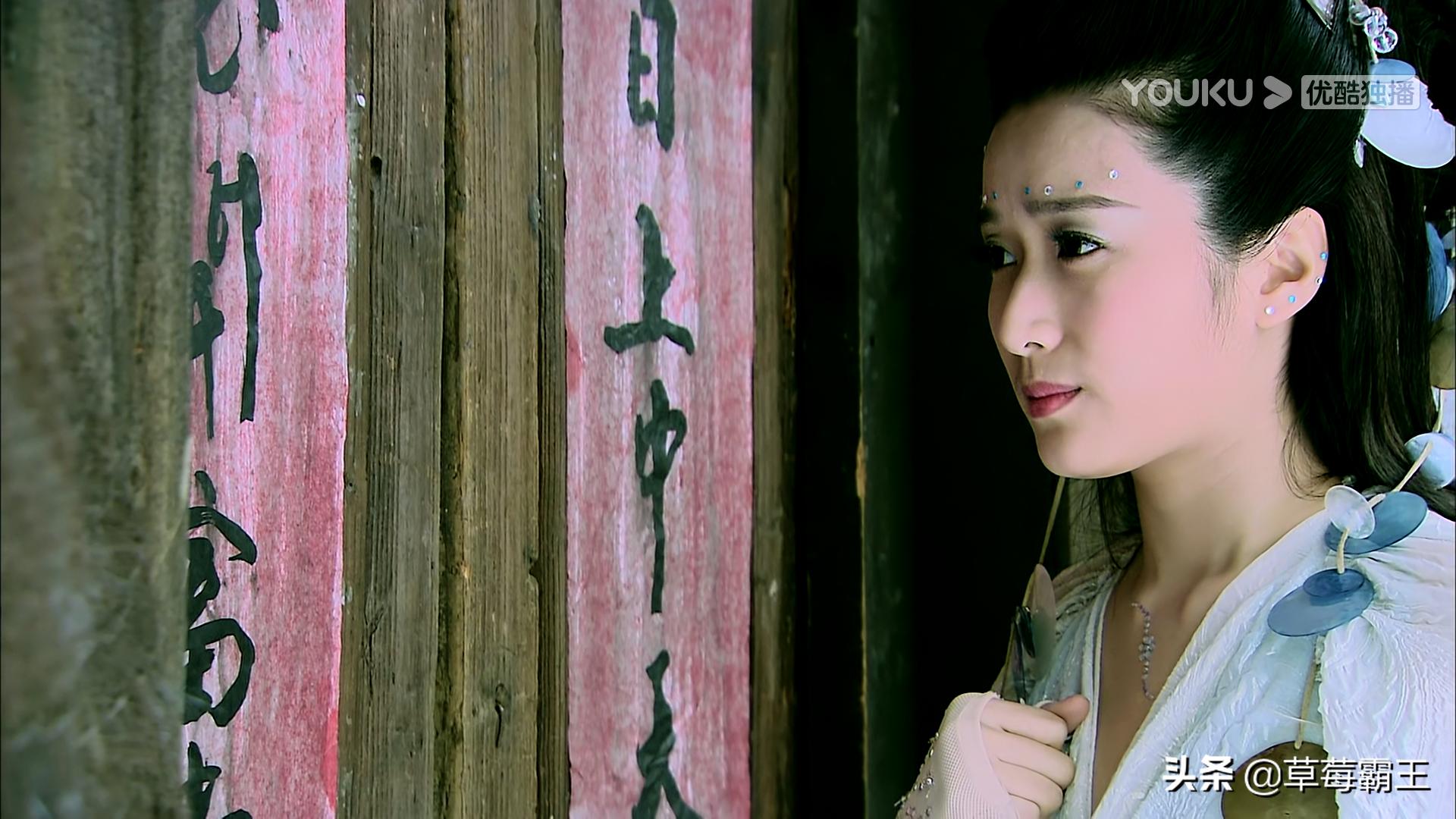 仙剑3最美四大女配,仙剑3哪个女主最好看