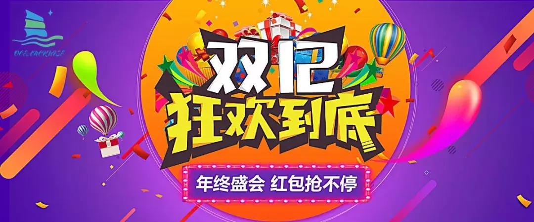 海淘和进口哪个好,海淘和跨境电商哪个划算