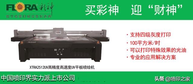 閾濆鏉縰v楂樻竻鍠风粯,閾濆鏉縰v鍠风粯鍔犲伐