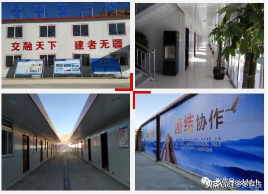 中交一公局海威公司在几环,中交一公局海威公司盛经理