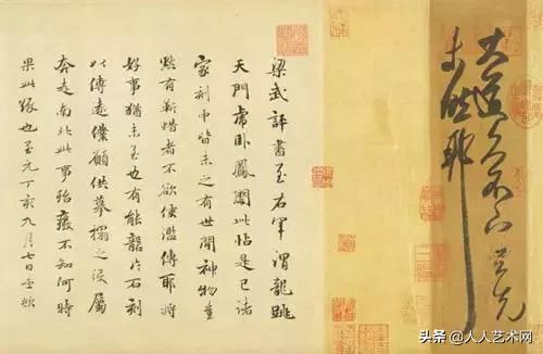 王羲之全部字帖大全集,王羲之的所有字帖