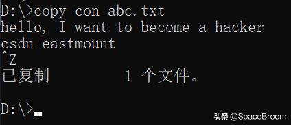 黑客需要掌握的windows基础命令,windows渗透常用命令