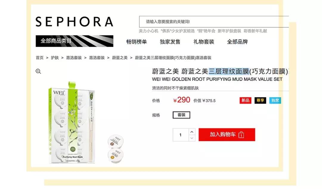 拒绝假货,坚持正品拒绝假货