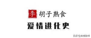徐州牛记米线视频,徐州牛记米线户部山