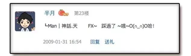 QQ账号可以注销了，你愿意注销吗？