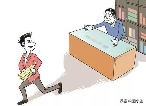 卷烟调包技巧视频教程,卷烟防调包技巧