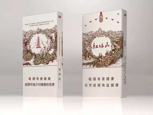 中华香烟包装设计步骤,很有逼格的香烟包装