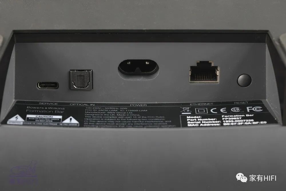 传统品质无线用！BW宝华Formation无线家庭影院Bar、Bass试用