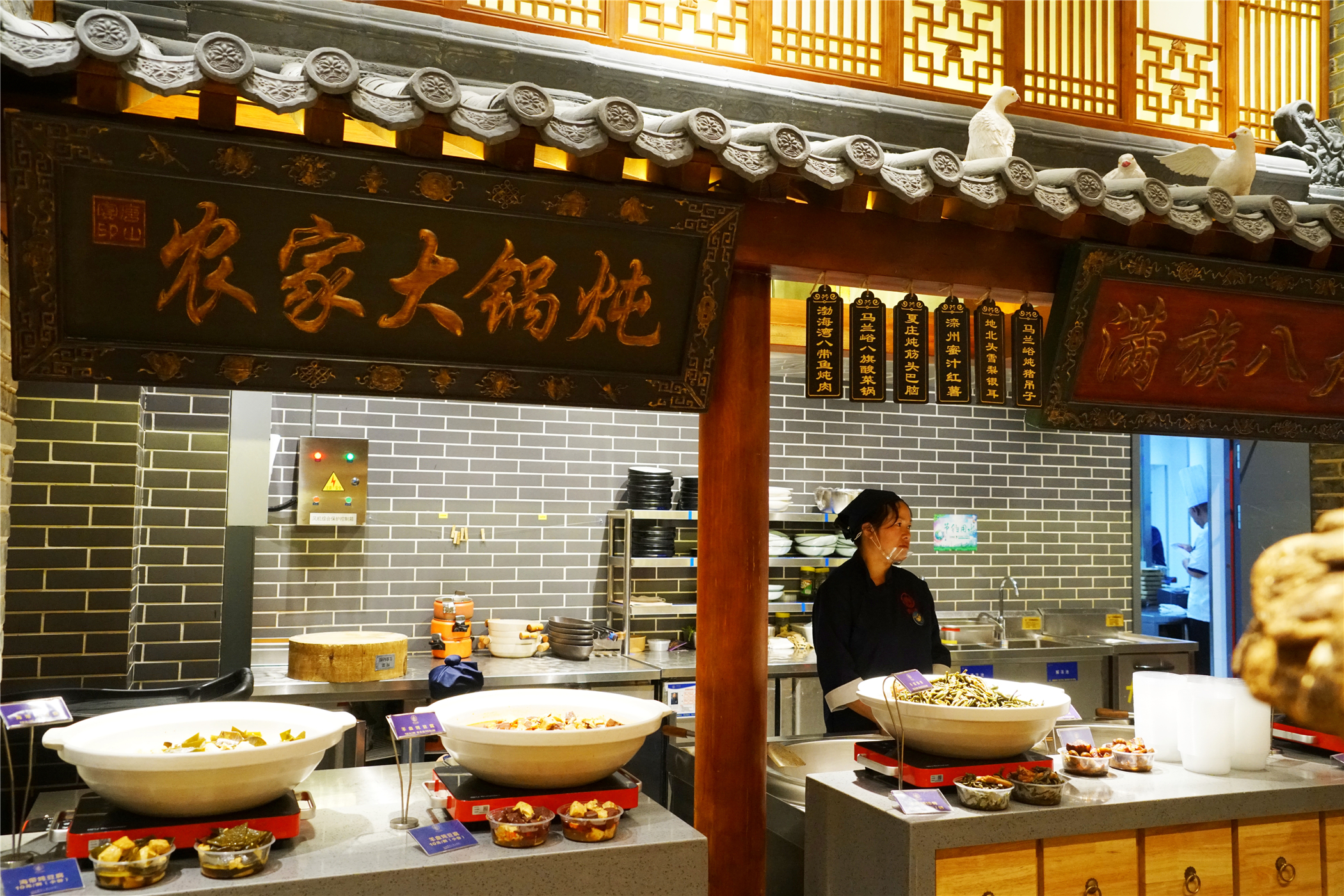 京津冀生活圈,唐山休闲度假的好去处