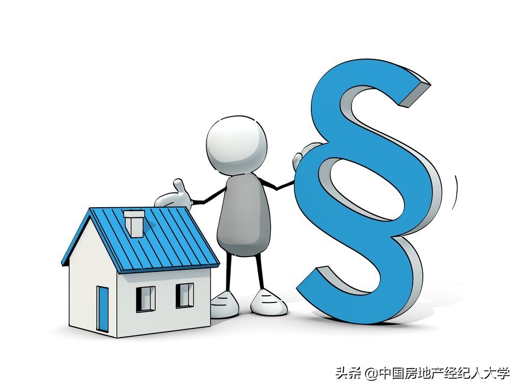 签了二手房合同卖方后悔了怎么办,二手房网签后卖方后悔