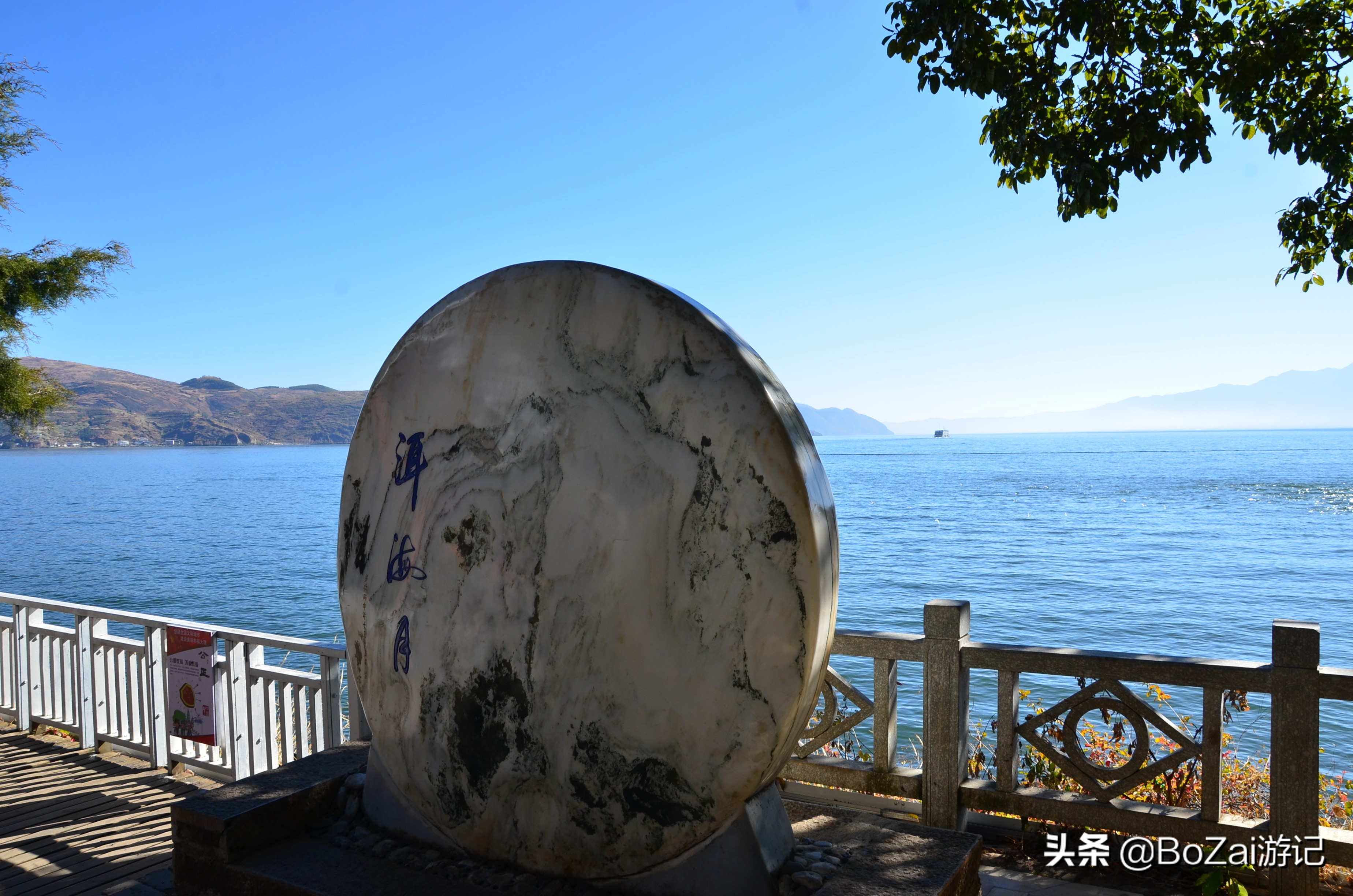 来云南大理旅游攻略必去景点,云南大理十大景点旅游攻略