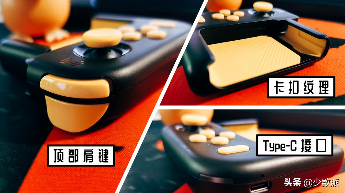 少数派的编辑,少数派编辑最近买了什么