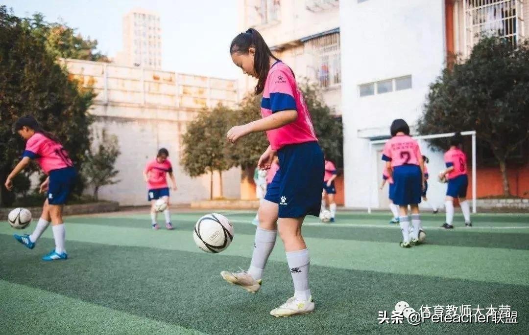 体育模拟上课讲课稿,体育模拟上课实践报告