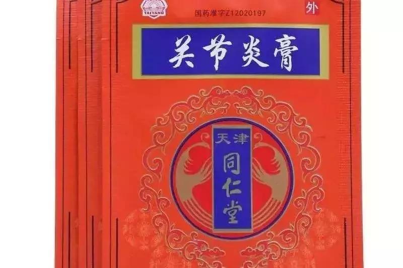 出境游千万别带这些小心被遣返,出国旅行带多少行李不会被遣返