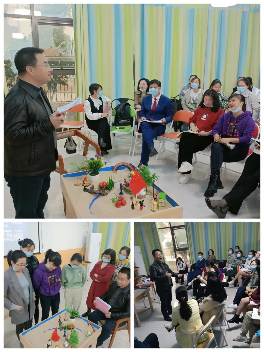 陕西青少年心理沙盘培训,沙盘心理疏导培训