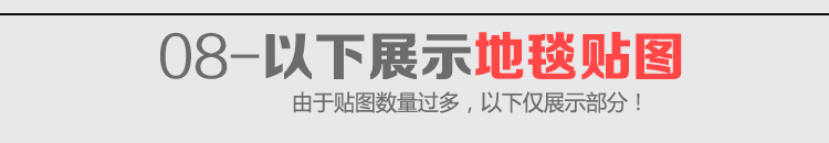 室内设计各种材质贴图打包下载,室内设计材质库素材库