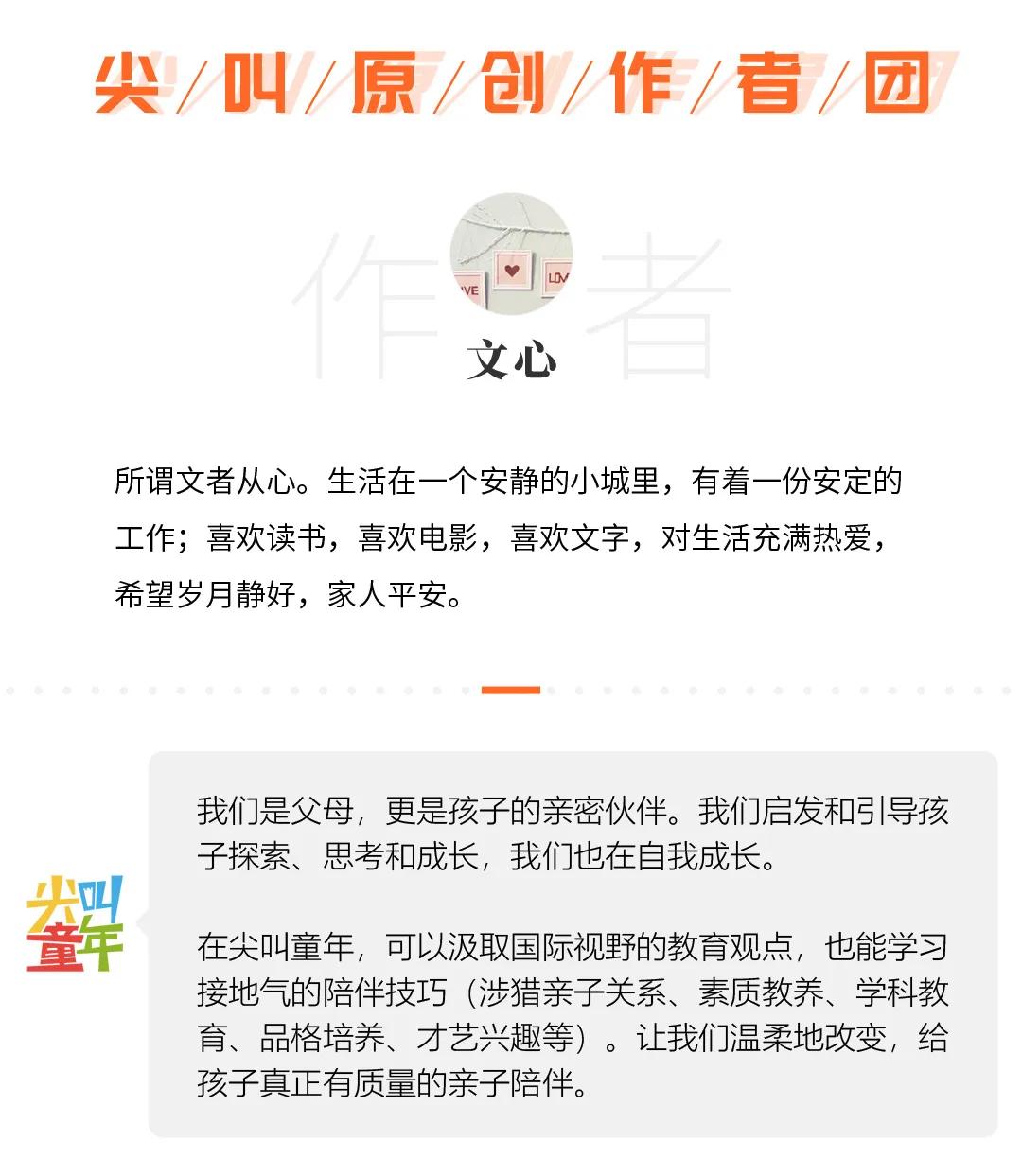 面对死亡教育孩子的难题,13岁孩子以死威胁家长应该怎样做