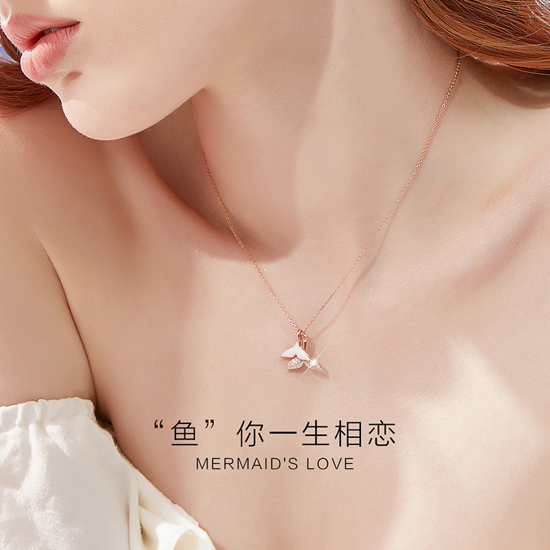 粉丝推荐分享优质好物,粉丝豪华项链视频