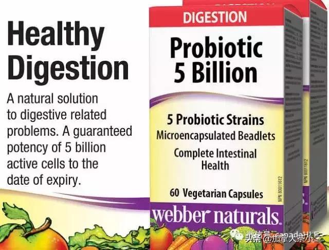 costco必买保健品价格分别是多少,不吹不黑分享真实感受