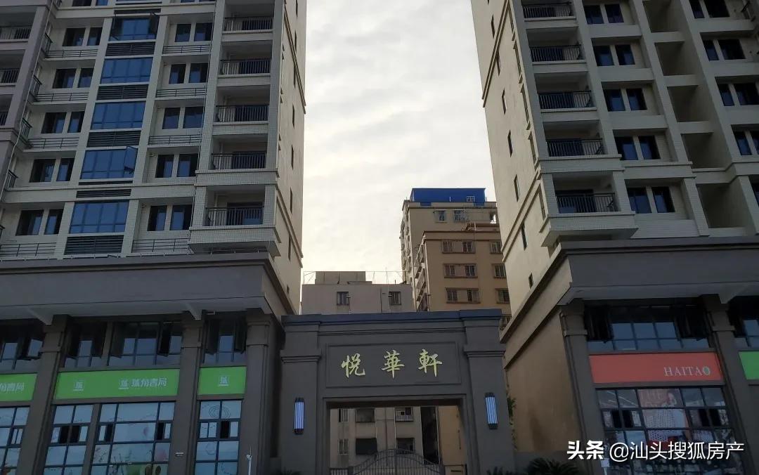 新楼盘城市展厅,纯新盘公开