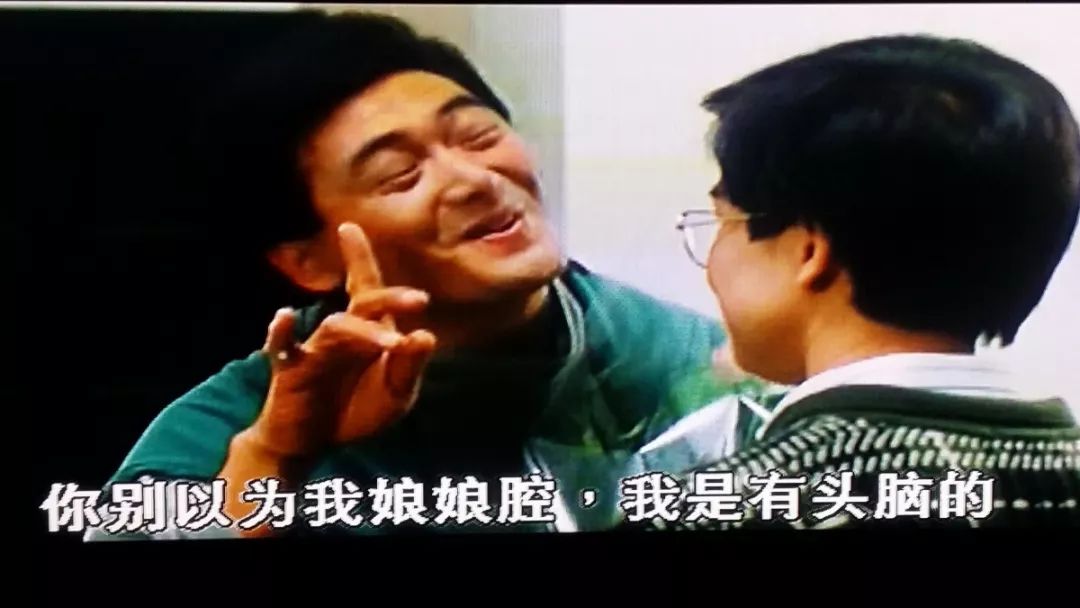 香港喜剧电影家有喜事,家有喜事1992香港版