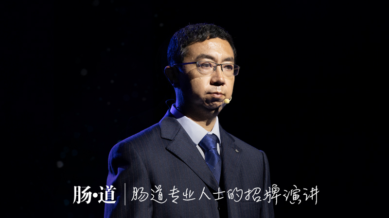 肠道菌群最新科研进展,肠道菌群与疾病的研究进展