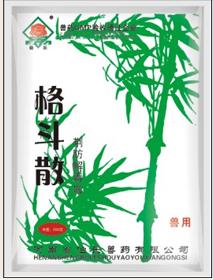 得了鸡痘的鸡还能吃吗,鸡得了鸡痘怎么办要用什么药