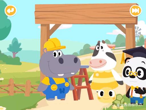 悟空识字还是洪恩识字好用,悟空识字和洪恩识字软件哪个好