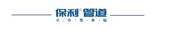 爱康集团董事长演讲,爱康发布会