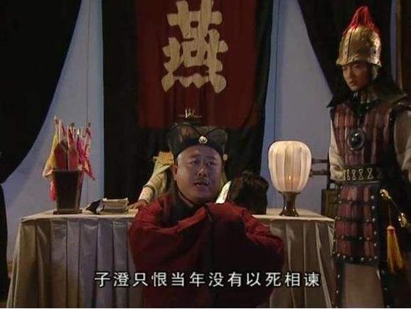 建文帝削藩朱棣的应对,建文帝削藩视频集锦