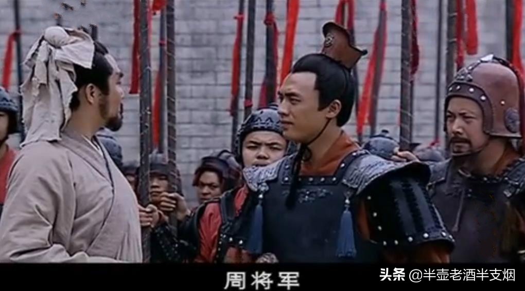 看这十五张评论图：正黄旗通天纹和周亚夫嘴角横纹有何不同之处？