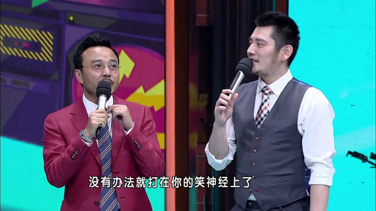 大张伟音乐梗,大张伟神曲硬梗