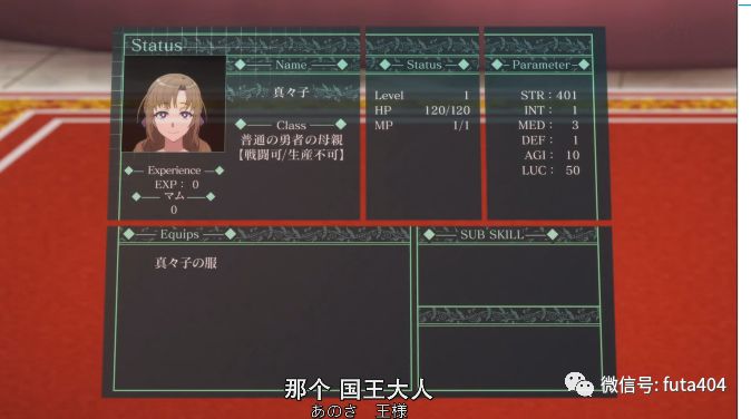 7月新番开局无敌一口气看完,这部七月新番为什么这么受欢迎