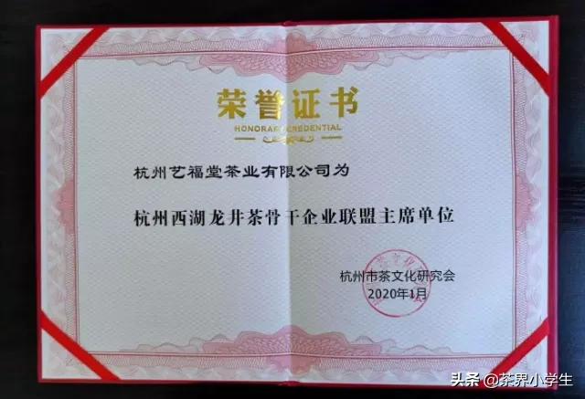 今年春天的第一杯龙井茶你喝了吗,一杯好的龙井茶是怎样诞生的