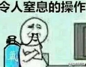 微信号多长时间可以改一次,改微信号有啥用