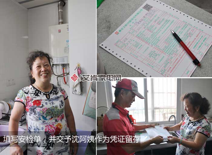 sakura樱花热水器怎么样,樱花燃气热水器24小时服务