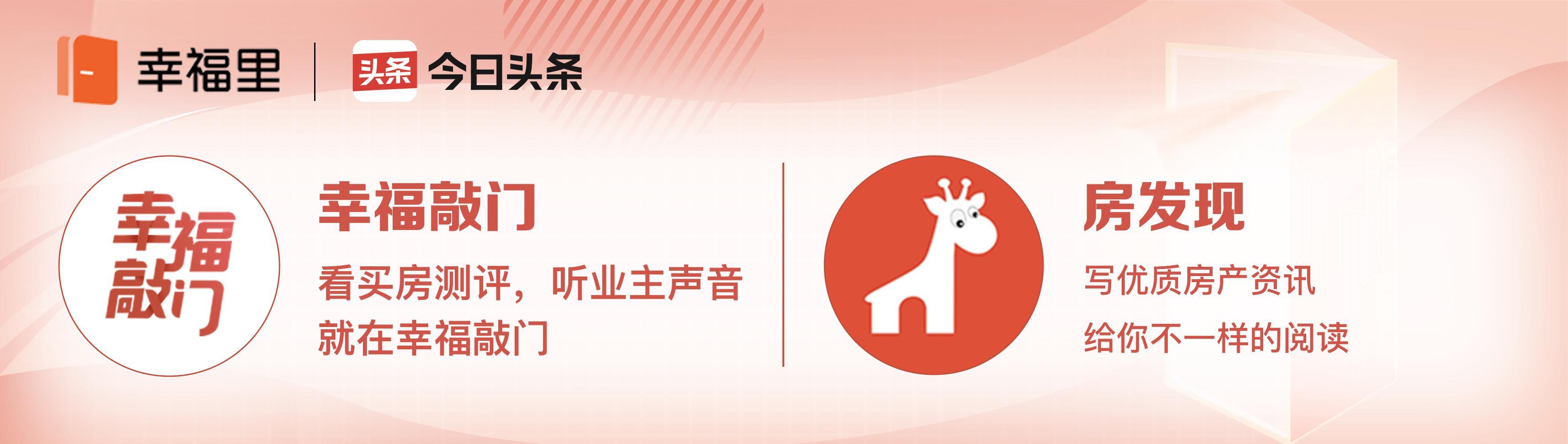 成都神仙树地理位置怎么样,成都市神仙树属于哪个区