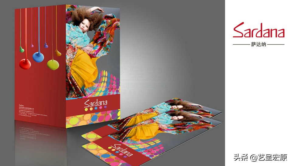 椤剁骇鏈嶈鍝佺墝璁捐鏋舵瀯,鏈嶈鍝佺墝璁捐鍏ㄦ妗堜緥