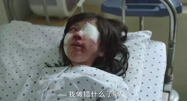 鏁欏効绔ラ槻鎬т镜浜斿ぇ璇尯,瀛╁瓙鎬у惎钂欓槻鎬т镜