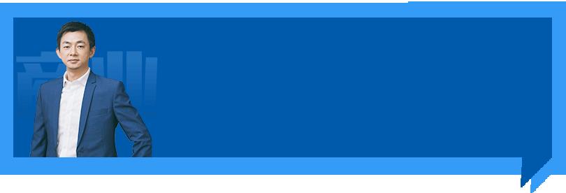 合伙创业意见不一致好痛苦,合伙创业要说明什么问题